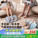 妙界X3Max腿部按摩器小腿按摩仪气囊揉捏热敷肌肉放松全自动捏大腿小腿足部足疗机实用生日礼物送长辈