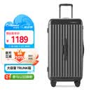 Diplomat外交官行李箱TRUNK拉杆箱大容量26英寸男女密码旅行箱TC-23273
