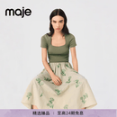 Maje2026春夏新款女装法式时尚花朵串珠高腰米黄色长款伞形半身裙 米黄色 XS (34)