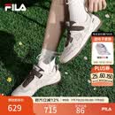 斐乐（FILA）薄巧鞋|彩石鞋斐乐官方女鞋德训鞋运动鞋2026夏季新款休闲鞋 桦树棕/可可赤棕-BC 37.5