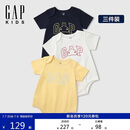 盖璞（GAP）【三件装】婴童2026夏季经典款棉质小熊短袖连体衣爬服687137
