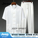 JEEP SPIRIT桑蚕丝男士唐装短袖套装中国风爸爸装老年人爷爷夏装汉服 白色 M (165) 90 - 115 斤