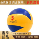 萨达（SIRDAR）同款气排球中老年软式汽排球中小学5号比赛专用标准排球 7号 气排球带气针