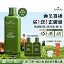悦木之源（Origins）灵芝菌菇水200ml 爽肤水补水喷雾保湿敷护肤品套装生日礼物送女友