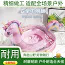 佑游超厚儿童游泳圈成人可坐圈超萌独角兽彩虹马男女童宝宝救 主图款 不带气筒