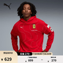 彪马（PUMA）FERRARI法拉利赛车系列运动卫衣男上衣MONZA632757 赛车红-02 L (180/100A)