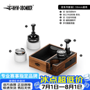 MHW-3BOMBER轰炸机驭系列旋风搅粉针意式咖啡散布粉器针式自动压粉器三件套 驭系列套组C-58mm通用