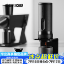MHW-3BOMBER轰炸机[礼物]X-press意式便携式咖啡机浓缩自动萃取机器摩卡壶 X-press58意式咖啡机-黑色