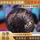 萨达（SIRDAR）同款篮球成人吸湿防滑耐磨中学生考试达标pu材质室内外训练中考适 金棕ks3800【气筒球包气针】