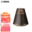 雅马哈（YAMAHA）LSX-170 音响 音箱 迷你桌面 台式一体式灯光蓝牙音响 床头音响 光音系列 钢琴黑