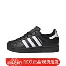阿迪达斯（adidas）户外经典贝壳头板鞋 低帮 男女同款 JH9977 44.5