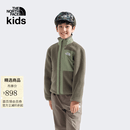 北面（The North Face）童装Yumiori儿童拼接抓绒外套男户外保暖冬|8AZG C8I/乌木绿/烟木青 150 cm L（150/72）