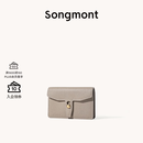 Songmont山下有松循迹系列钱包设计师款皮夹短款卡包夹礼物男女零钱包 风衣灰 预售20天