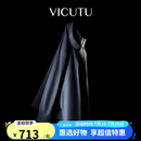 威可多（VICUTU）【双面穿】男士风衣时尚立领可中长款商务大衣外套 灰蓝色 2XL 185/104B