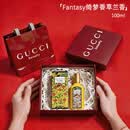 古驰（GUCCI）香水绮梦栀子花茉莉香草兰七夕情人节礼物酷奇木兰女持久淡香正品 [赠红礼盒红礼袋]100mL/女士浓香/绮梦香草兰