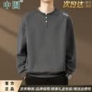 中囿轻奢纯棉假两件男士套头卫衣2026新款长袖T恤春秋季宽松休闲上衣 深灰色 常规 奢侈品男装 XL 礼盒装 建议体重120-145斤
