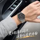 天王（TIAN WANG）手表男 生日礼物昆仑系列钢带机械表黑色GS51597S.S.B