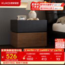 顾家家居【+899换购2个】意式中古风卧室双抽储物柜家用床头柜7955 【极夜黑+胡桃木色】高端床头柜