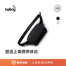 Bellroy澳洲 Carryology Essentials Sling限量联名斜挎胸包 新款 碳黑色