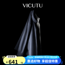 威可多（VICUTU）【双面穿】男士风衣时尚立领可中长款商务大衣外套 灰蓝色 2XL 185/104B