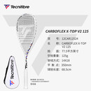 泰尼飞（Tecnifibre）ecnifibre泰尼飞全碳壁球拍Carboflex Xtop签名版125 V2 12CAR12524签名版