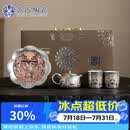 苏氏陶瓷敦煌鎏银茶具套装非遗传承人陈德生作品一壶两杯伴手礼盒
