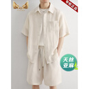 秃鹫高端品牌亚麻衬衫套装男夏季莱赛尔痞帅宽松两件套短袖短裤一整套 杏色 【C6156+K6303】 XL 【体重130-145斤】