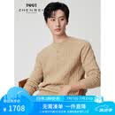 珍贝/ZB男士纯羊绒衫冬季新款圆领打底半开扣绞花针织套衫31825 浅驼 常规 XL (120)