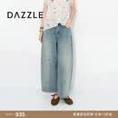DAZZLEDAZZLE 地素2026年夏季宽松锥型牛仔裤日常通勤穿搭 蓝色 XS