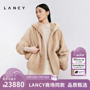 朗姿/LANCY冬季新款连帽水貂毛皮草外套女宽松高级感貂皮大衣 青绒色 L