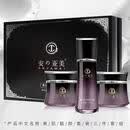 安亚【立减啦】美美肌靓颜套盒套三件套美源春早晚霜护肤品 安亚美三件套