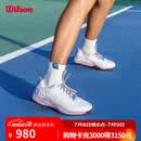 威尔胜（Wilson）女款RUSH PRO 4.5稳定系列运动训练专业竞技网球鞋 【白色/紫色】WRS335510 38 -US 7