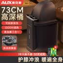 奥克斯泡脚桶高深桶过膝盖加热恒温过小腿电动按摩足浴盆家用洗脚送礼好物 【75CM电动旗舰款】膝盖冲浪+变频+恒温+药包