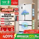 容声方糖515L法式多门冰箱双系统双循环超薄零嵌入式除菌一级能效风冷无霜国家补贴BCD-515P60FZMAD白