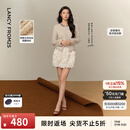 朗姿【王楚然同款】设计感短款半身裙女立体花苞裙冬季新款 蛋黄白色 2XL