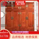 质道 红木家具缅甸花梨（学名：大果紫檀）实木衣柜卧室四门顶箱柜 2.16米四门衣柜