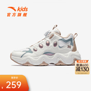 安踏（ANTA）儿童棉鞋女大童墩墩鞋夏季新款旋钮扣软弹厚底防滑棉鞋322546912 净瓷白/鱼目青/星尘红-1 33