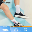 Converse 匡威童鞋男女低帮帆布鞋复古 70s 经典款休闲板鞋小童
