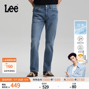 Lee【张凌赫代言】26春夏新品轻薄726直筒牛仔裤中浅蓝色男潮流 中浅蓝 32