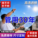 PC耐力板透明5mm雨棚车棚板阳光房采光屋顶遮阳聚碳酸酯板定制 透明 茶色 湖蓝 浅灰