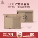 3ce双色修容盘#ASH BROWN灰棕色鼻影阴影高光哑光送女友