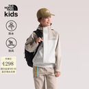 北面（The North Face）童装儿童冲锋衣男女大童防水外套M66硬壳户外|8J7Y SP8/卡其色 140 (M)