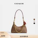 蔻驰（COACH）女士经典标志JULIET 25号老花单肩包女包斜挎包精致hobo包通勤包 B4/棕黄色 焦糖色