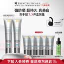 修丽可防晒小银伞40ml*2 SPF50+ 护肤品美白淡斑化妆品生日礼物送女友