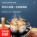 【全网热销】不锈钢汤锅大容量不粘锅双层汤蒸锅电磁炉带盖礼品锅 复合钢双层汤蒸锅(钢柄) 28cm