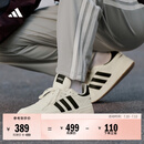 adidas COURTBEAT场下休闲篮球风板鞋男女阿迪达斯官方轻运动   乳白色/黑色   42