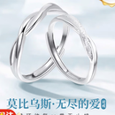 金大福小猫小狗戒指女士活口指环情人节新年礼物送女友 浪漫玫瑰礼盒*八仓发货*极速送达
