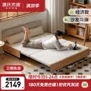 源氏木语实木沙发折叠两用沙发家用小户型山毛榉1.52m沙发床砂砾白椰棕垫