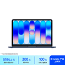 Apple/苹果AI笔记本/MacBookNeo13英寸A18 Pro(6+5核)8G 512G靛蓝色笔记本电脑MHFG4CH/A