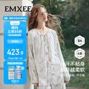 嫚熙（EMXEE）春夏款孕妇哺乳睡衣产后弹力丝麻棉浅草曼波月子服家居服套装L码